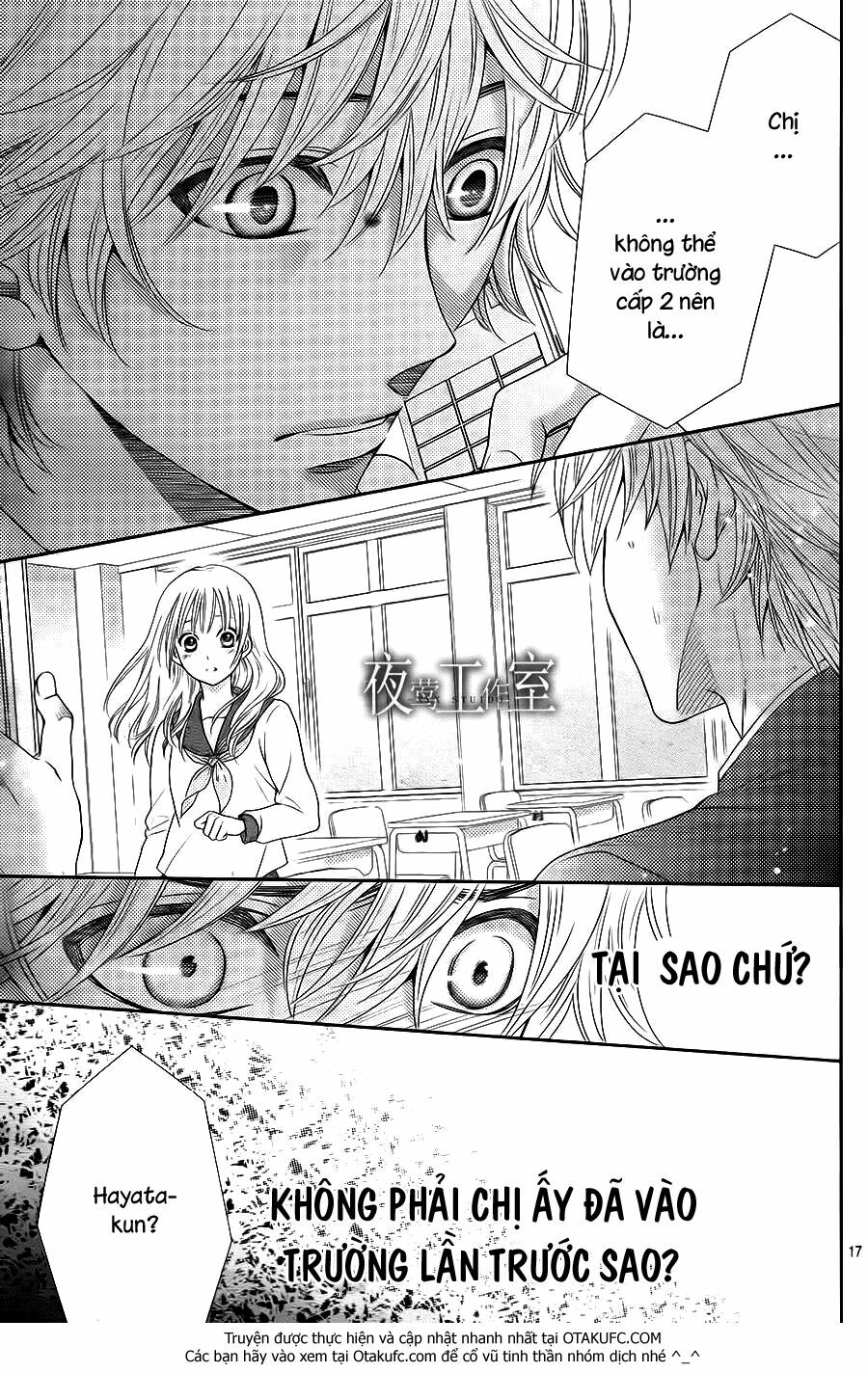 Nanoka no Kare: Chapter 28