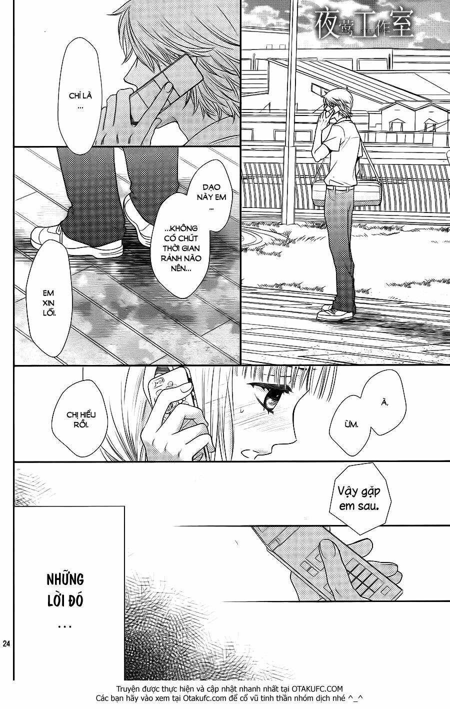 Nanoka no Kare: Chapter 28