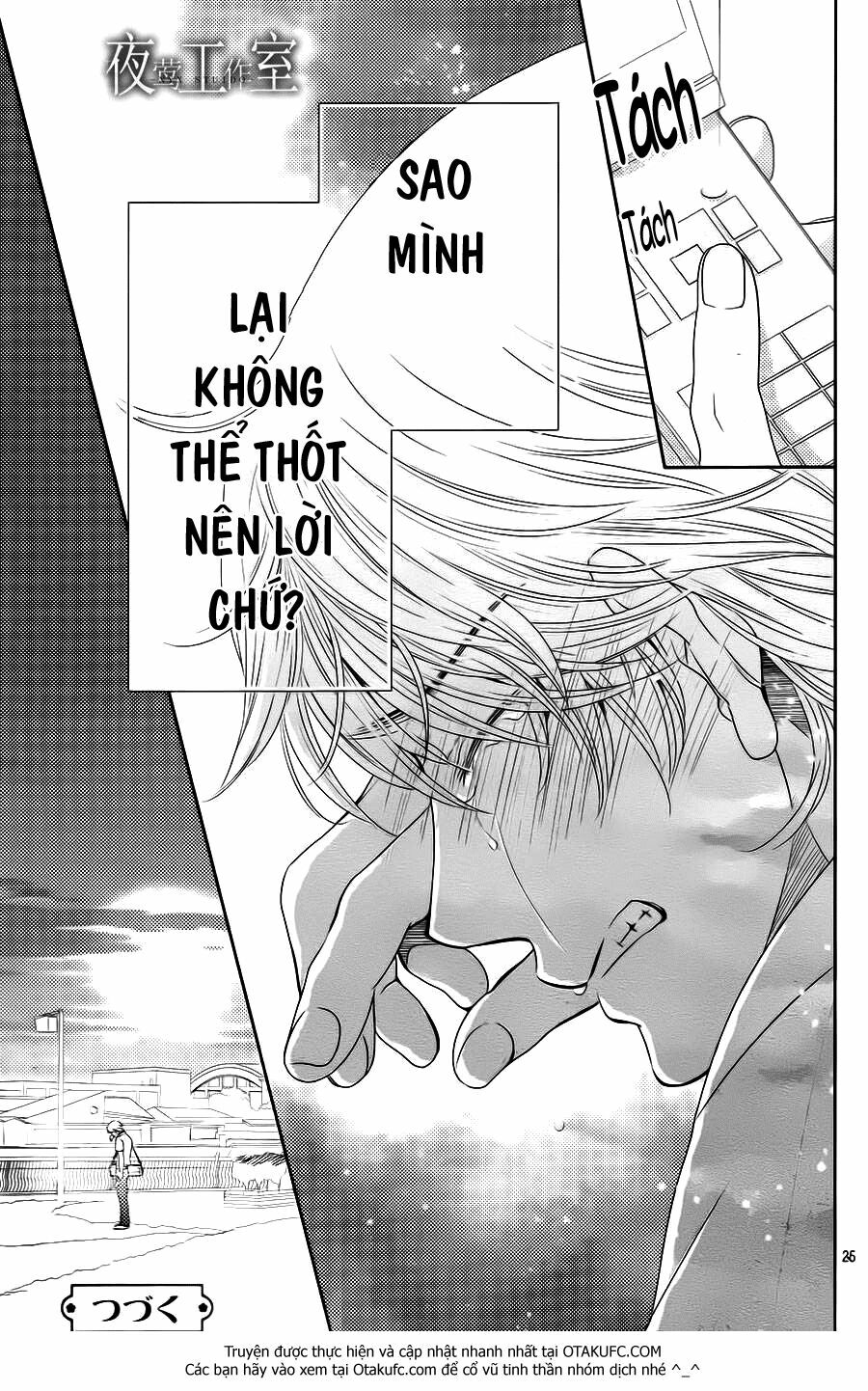 Nanoka no Kare: Chapter 28