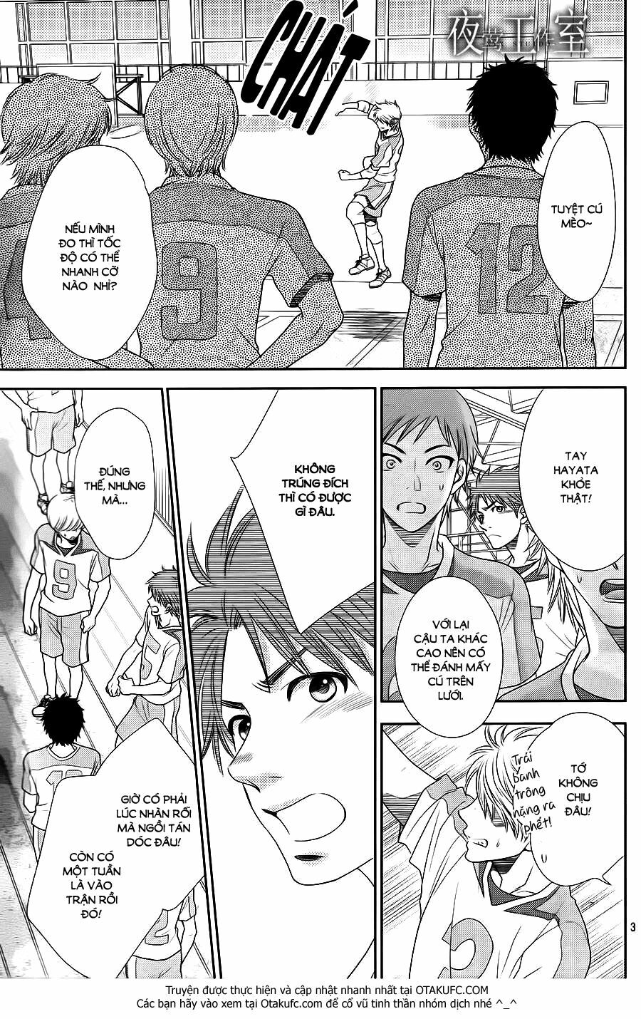 Nanoka no Kare: Chapter 28
