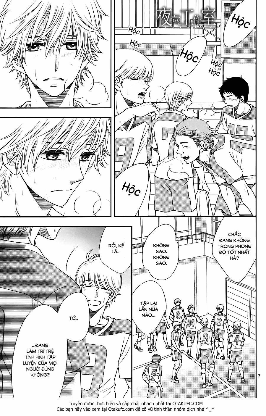 Nanoka no Kare: Chapter 28