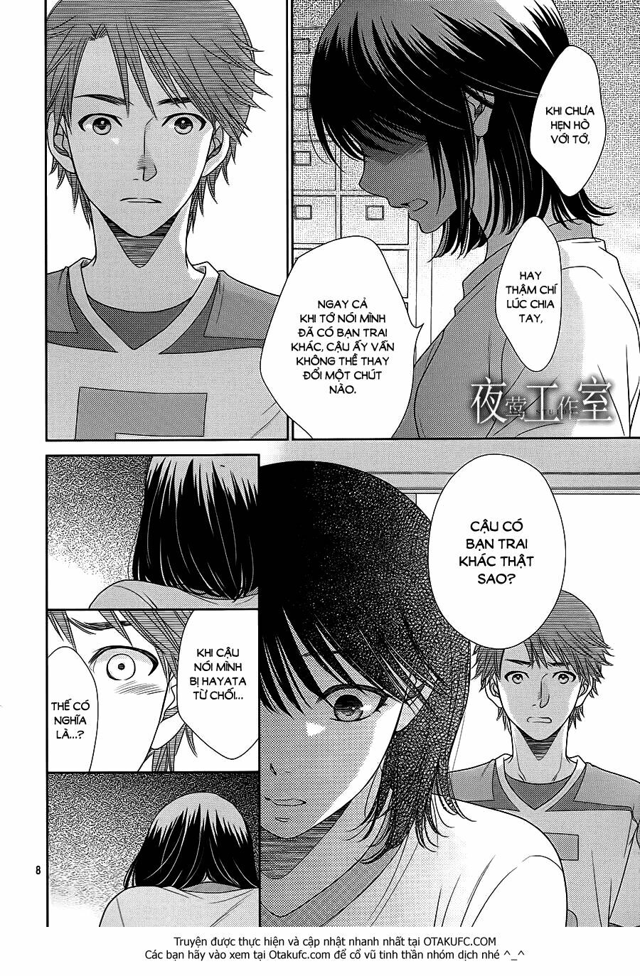 Nanoka no Kare: Chapter 29