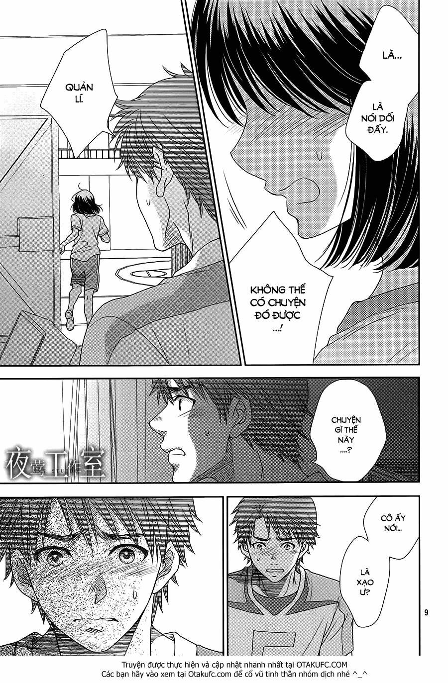 Nanoka no Kare: Chapter 29