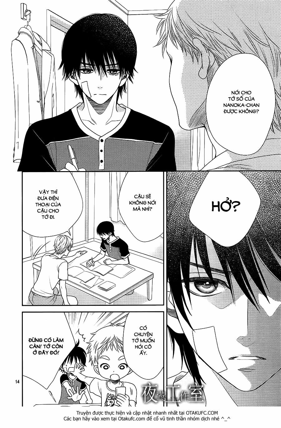 Nanoka no Kare: Chapter 29