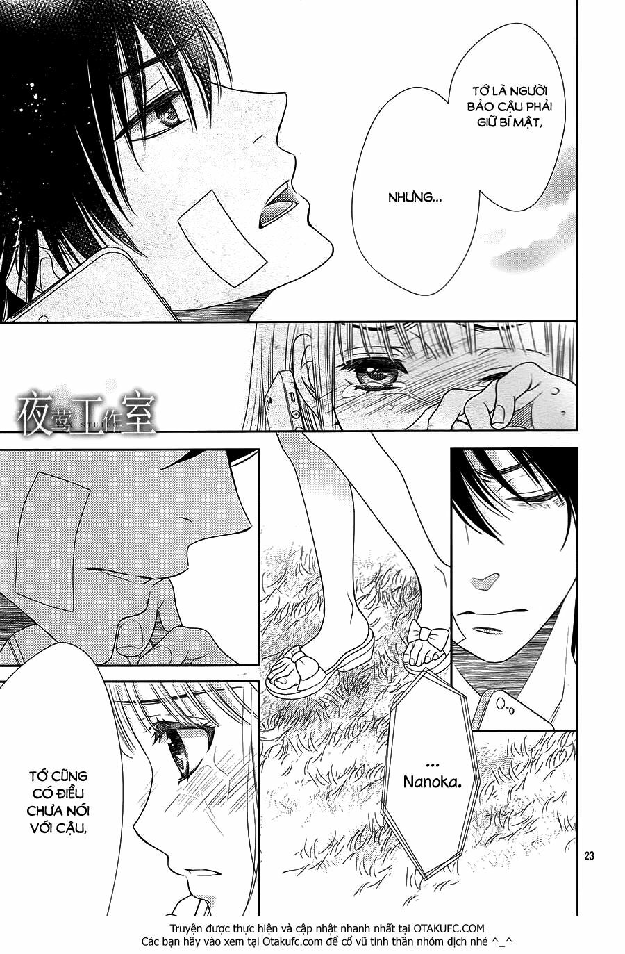 Nanoka no Kare: Chapter 29