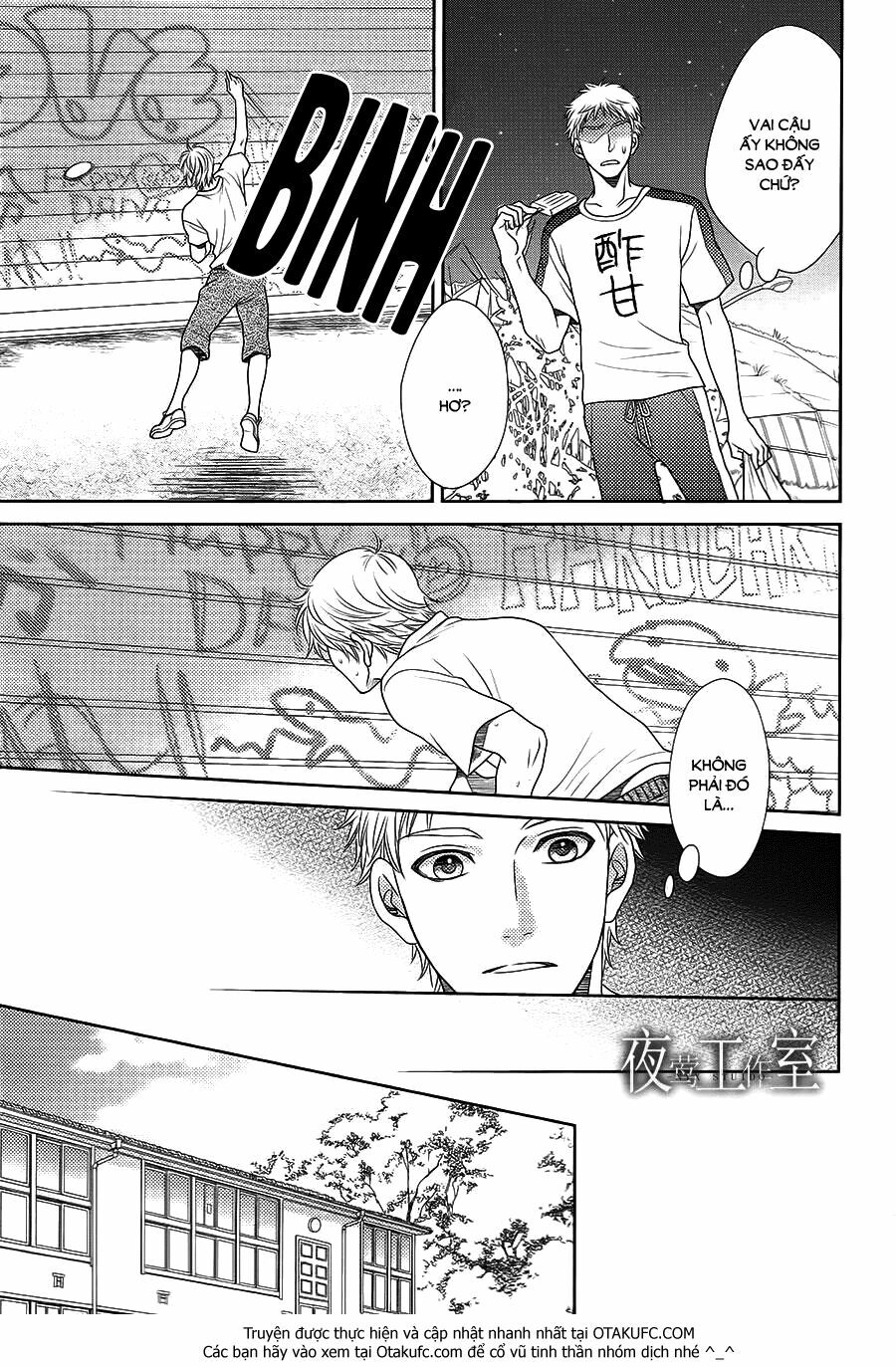 Nanoka no Kare: Chapter 29