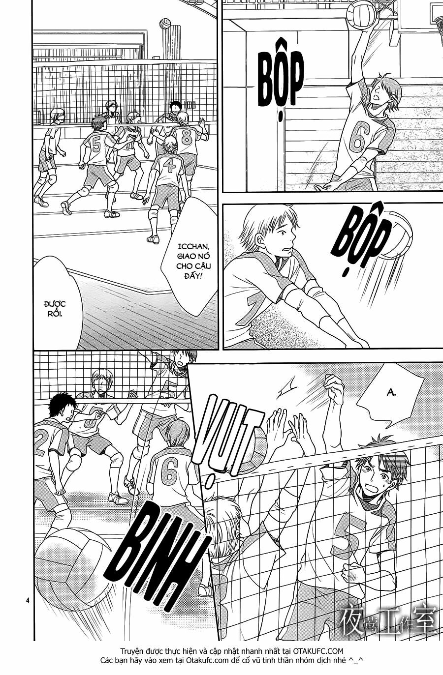 Nanoka no Kare: Chapter 29