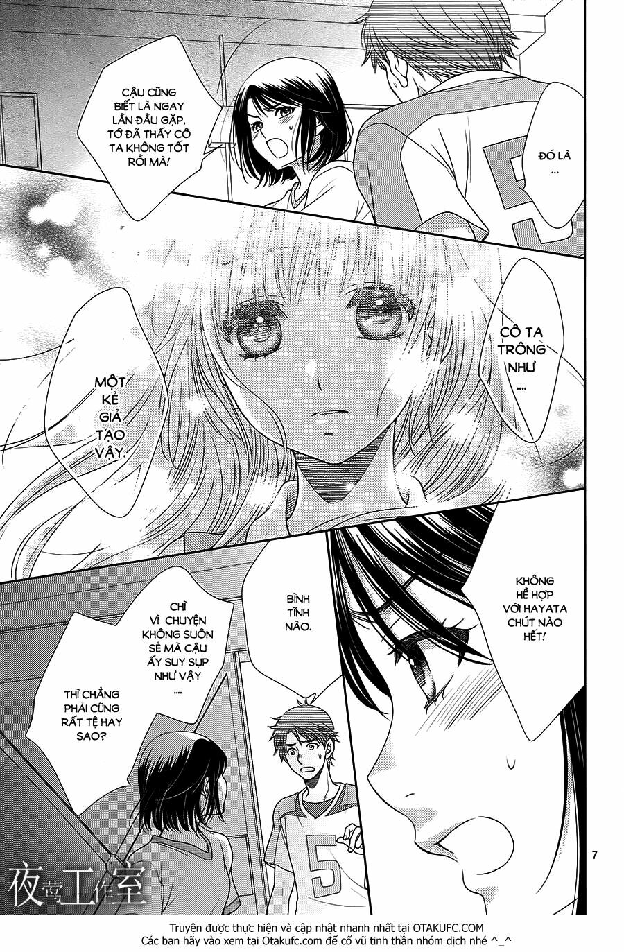 Nanoka no Kare: Chapter 29