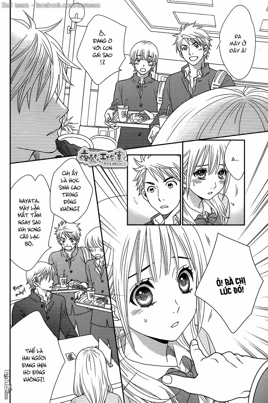 Nanoka no Kare: Chapter 3