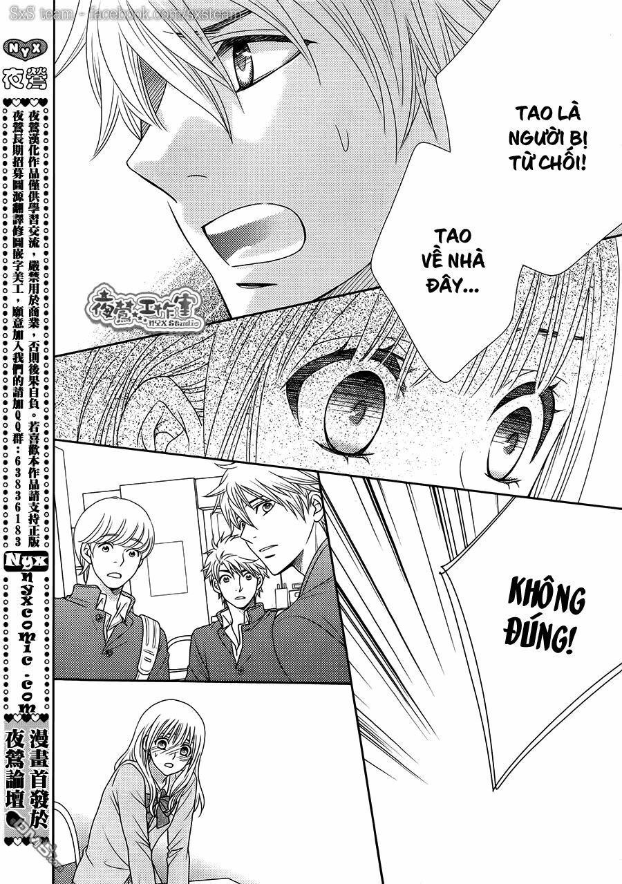Nanoka no Kare: Chapter 3