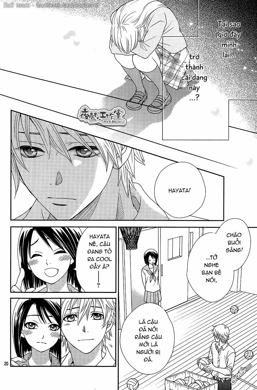 Nanoka no Kare: Chapter 3