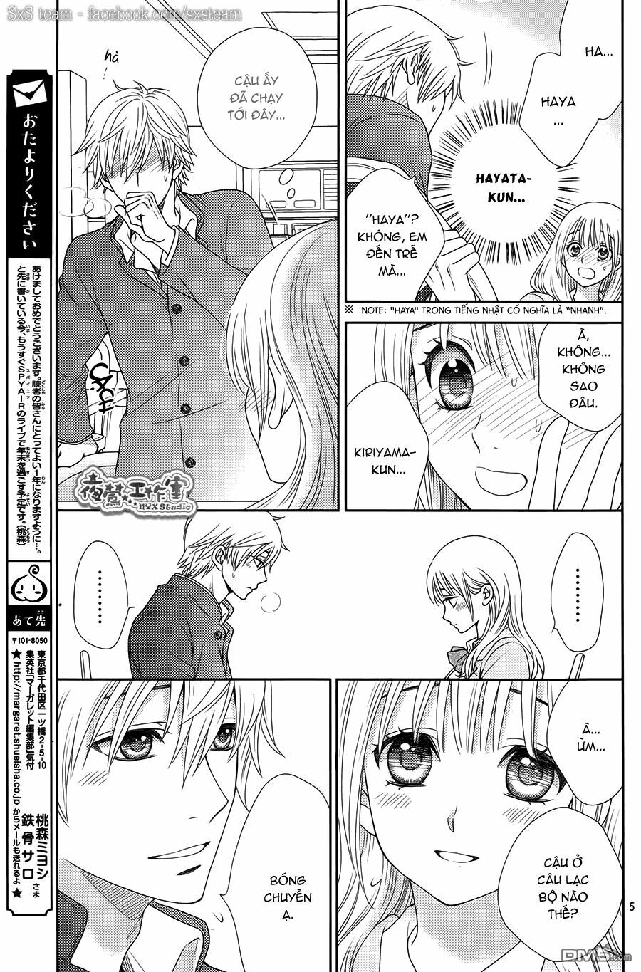 Nanoka no Kare: Chapter 3