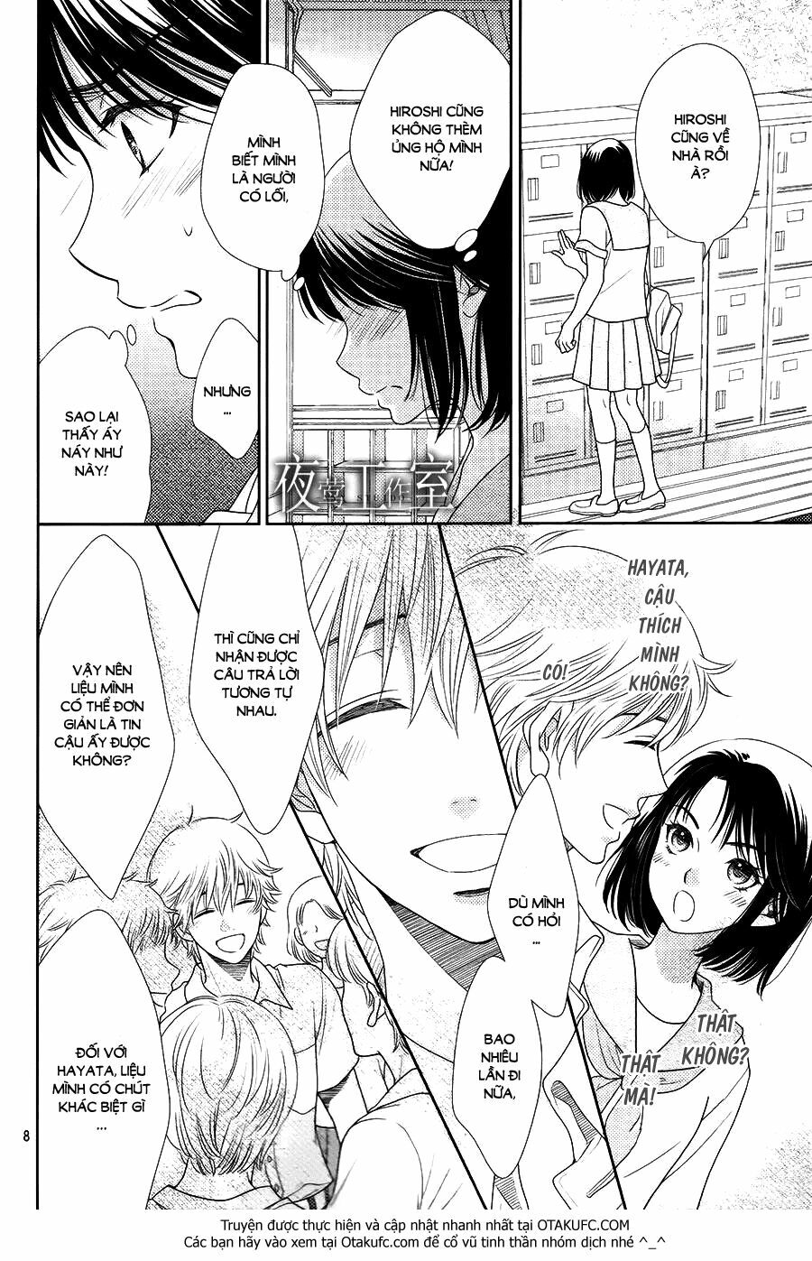 Nanoka no Kare: Chapter 30