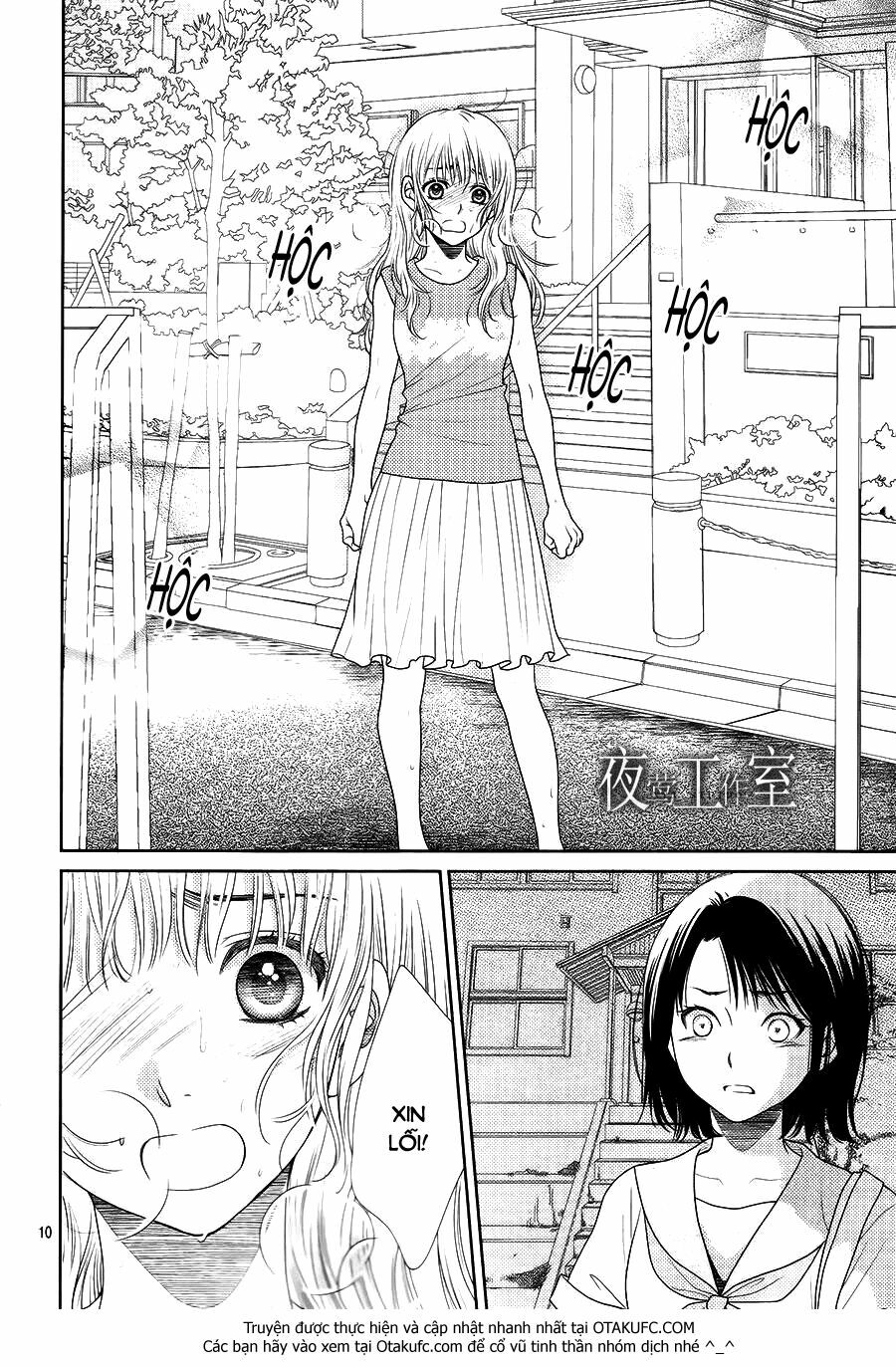 Nanoka no Kare: Chapter 30