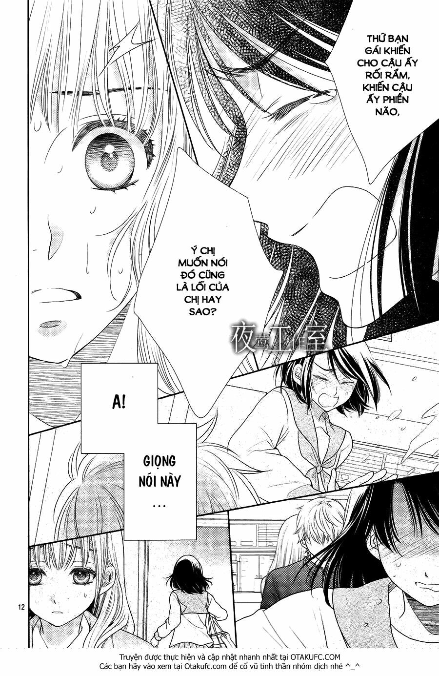 Nanoka no Kare: Chapter 30