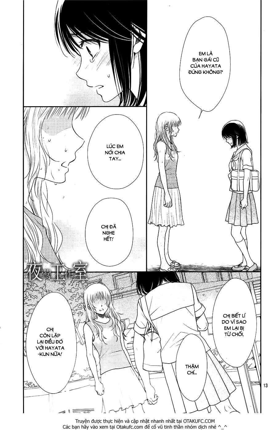 Nanoka no Kare: Chapter 30