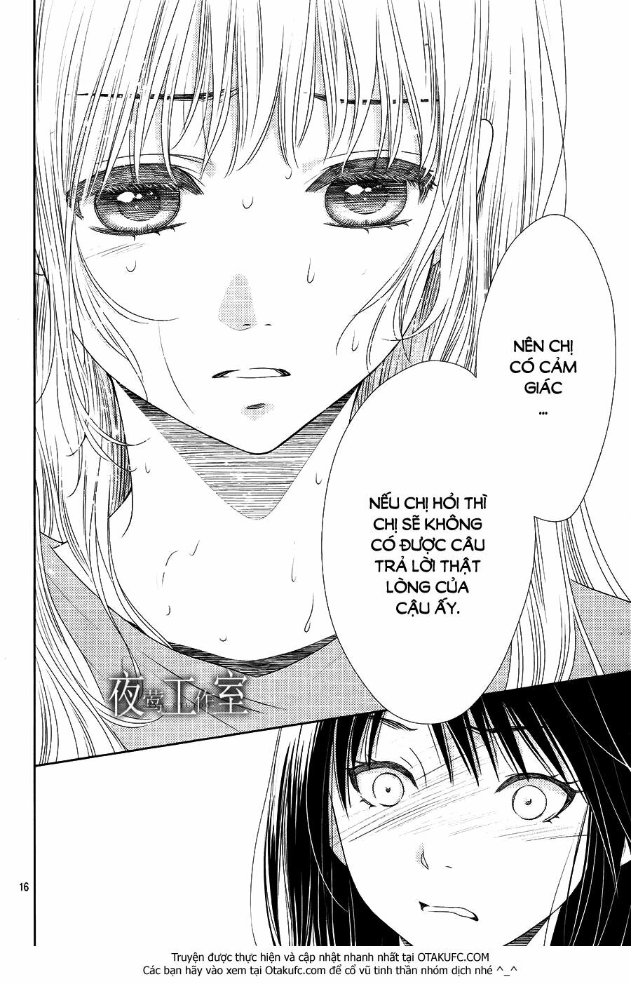 Nanoka no Kare: Chapter 30
