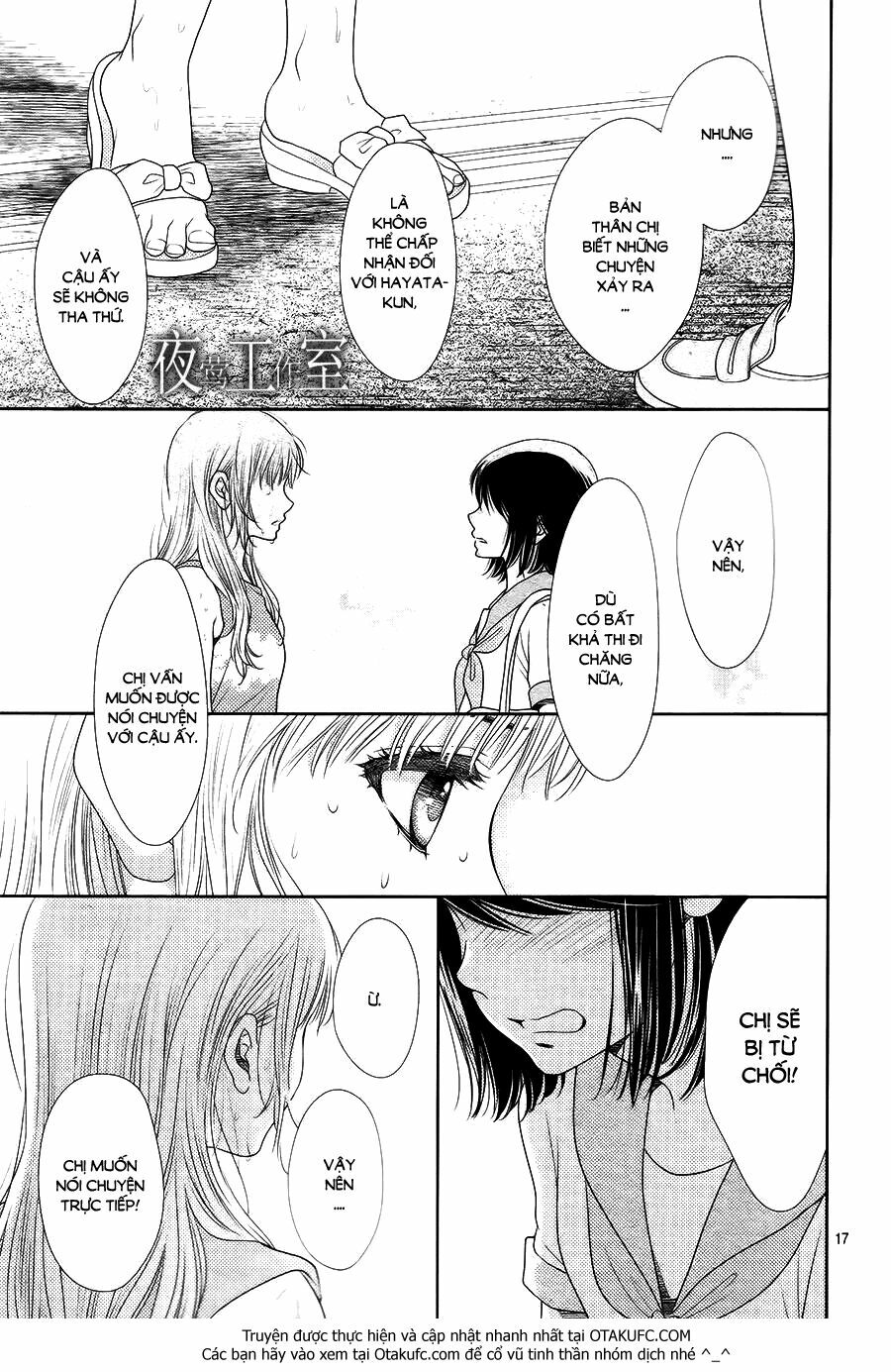 Nanoka no Kare: Chapter 30