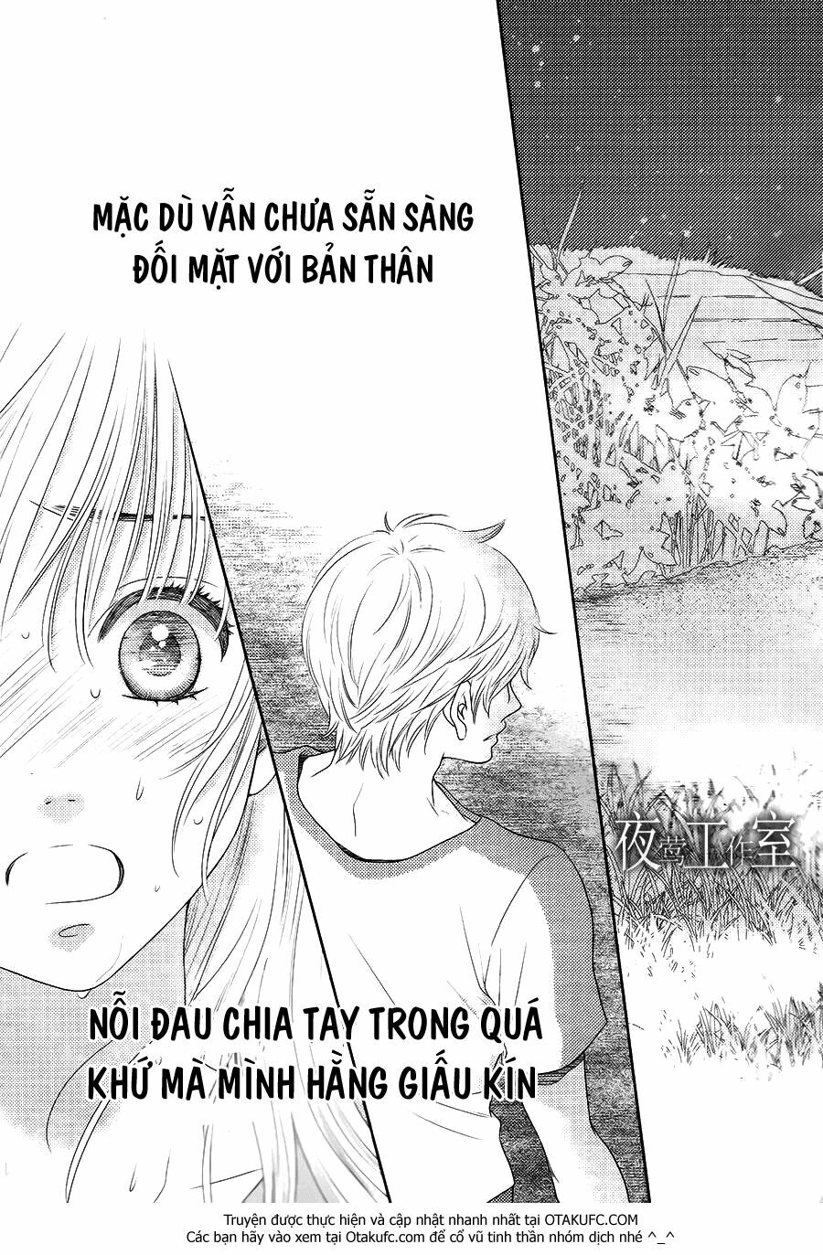 Nanoka no Kare: Chapter 30
