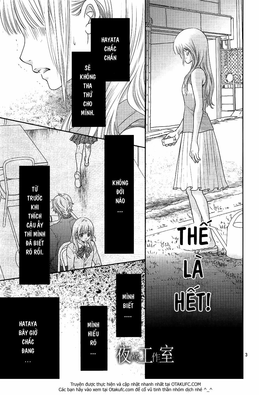 Nanoka no Kare: Chapter 30