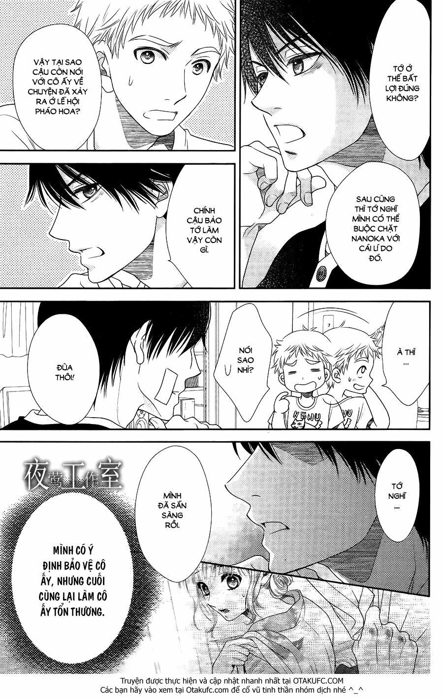 Nanoka no Kare: Chapter 30