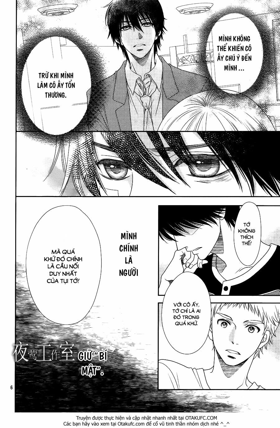 Nanoka no Kare: Chapter 30