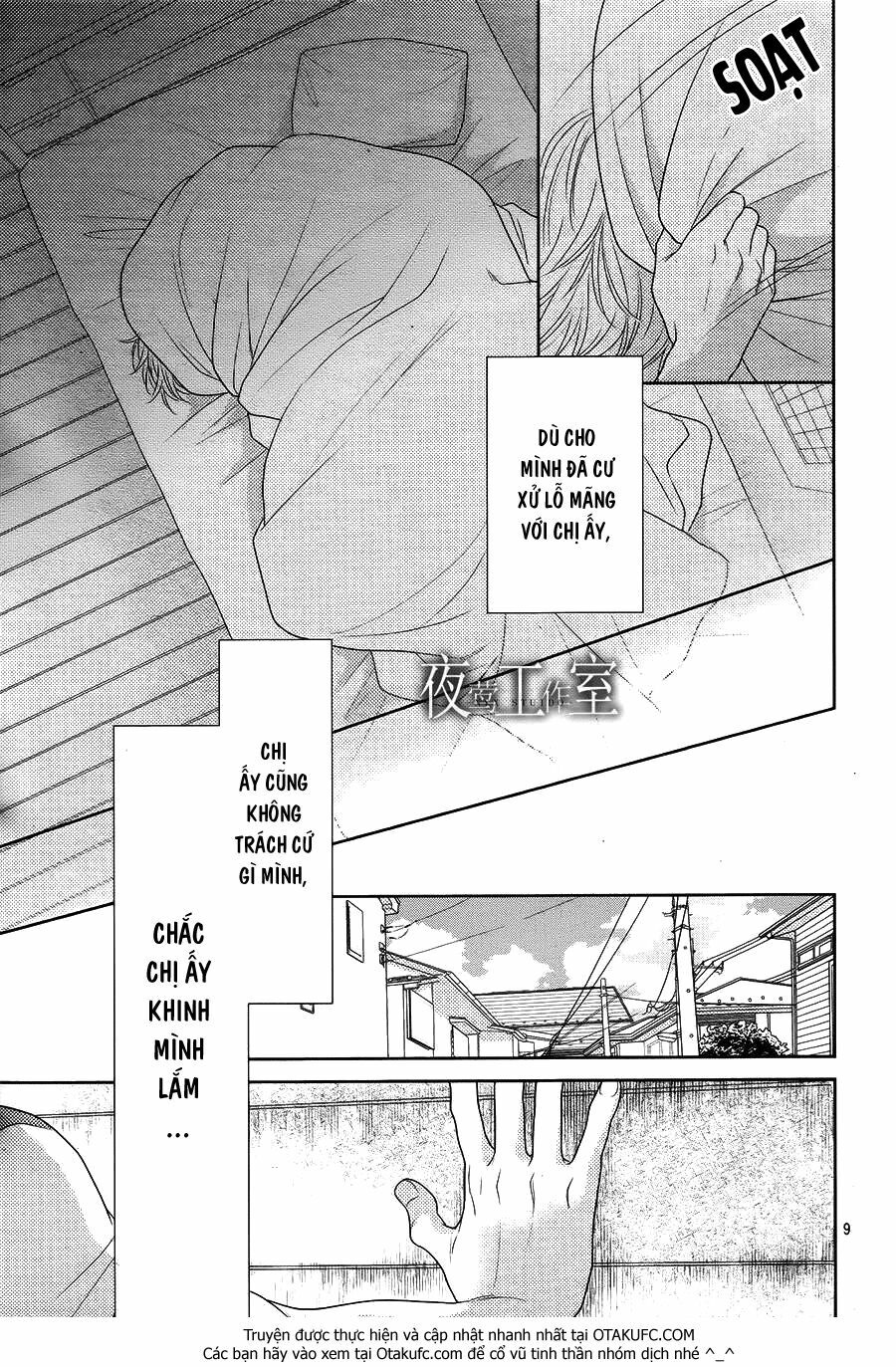 Nanoka no Kare: Chapter 32