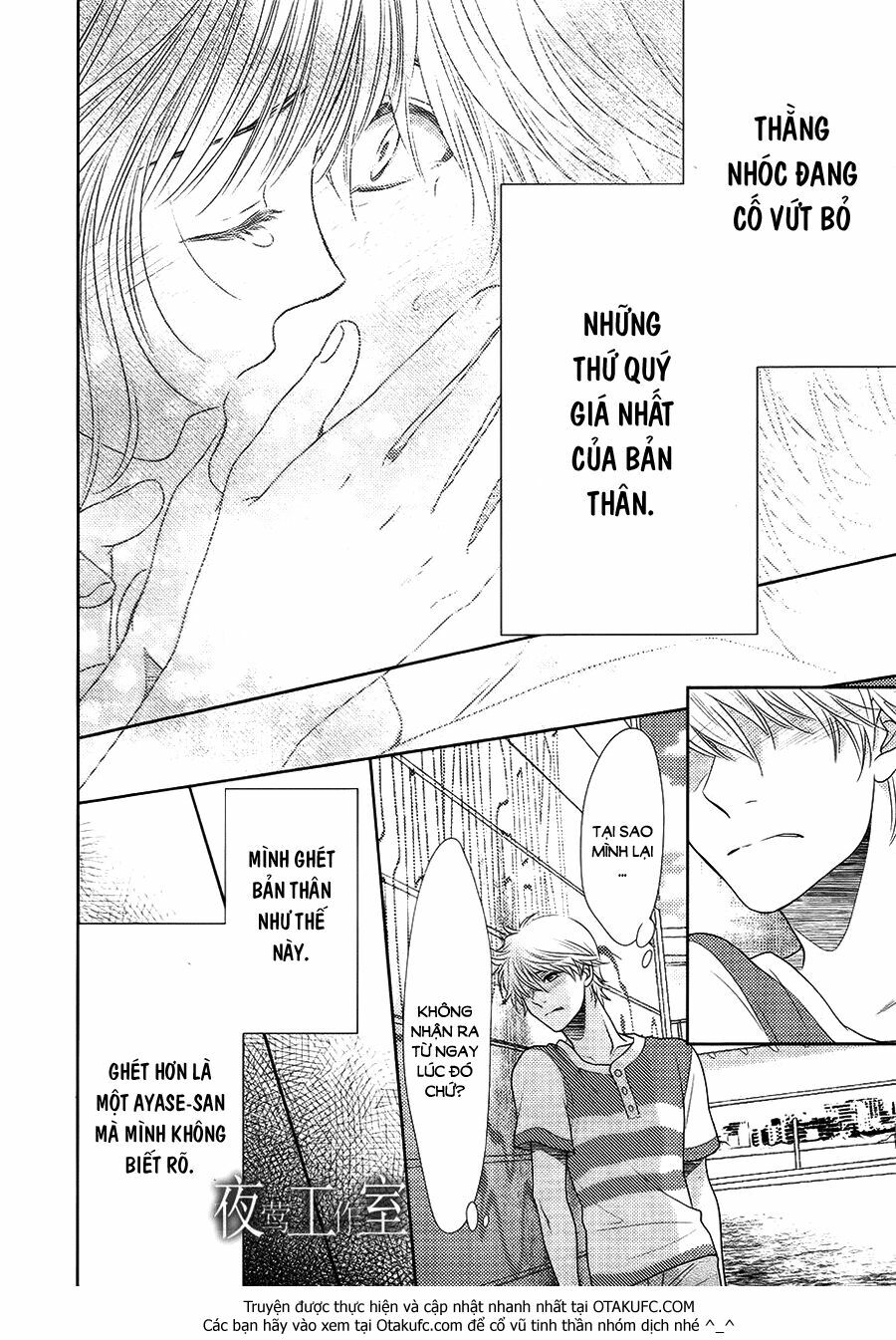 Nanoka no Kare: Chapter 32