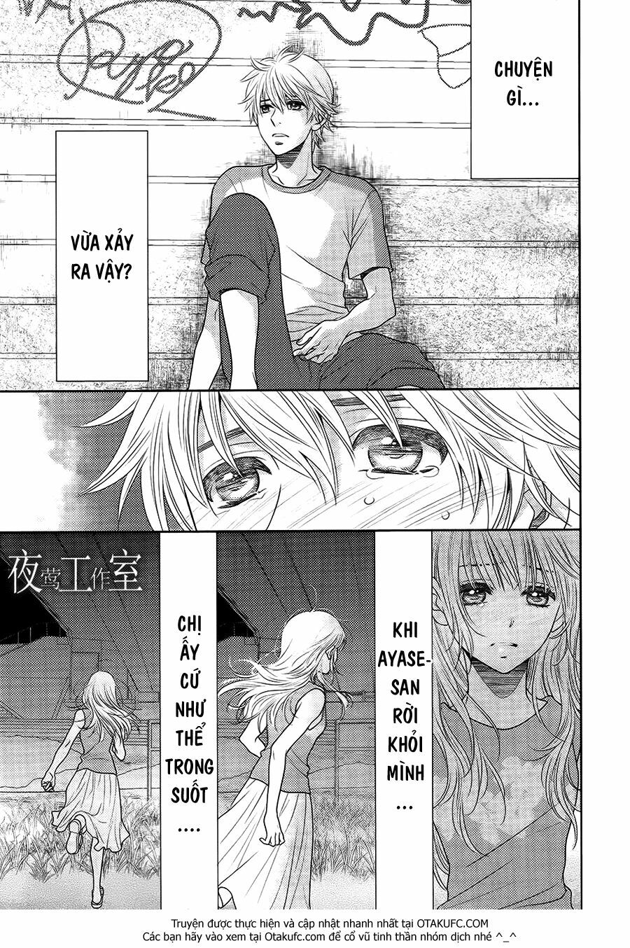 Nanoka no Kare: Chapter 32