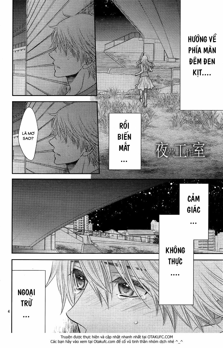 Nanoka no Kare: Chapter 32