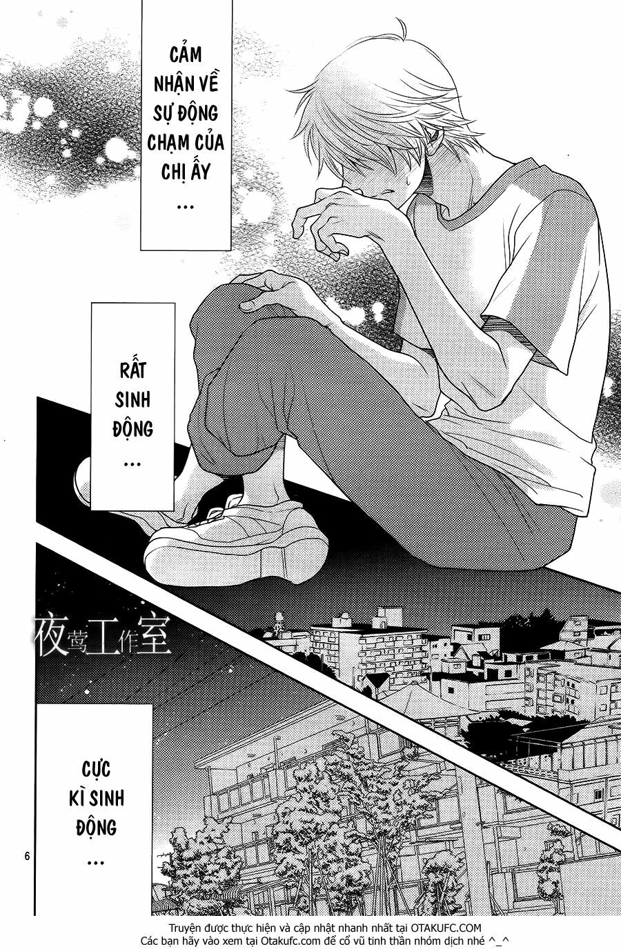 Nanoka no Kare: Chapter 32