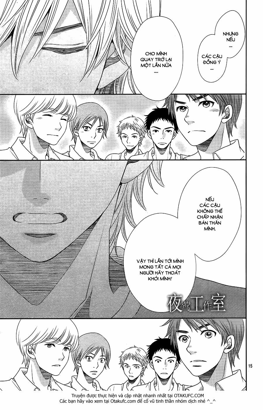 Nanoka no Kare: Chapter 33