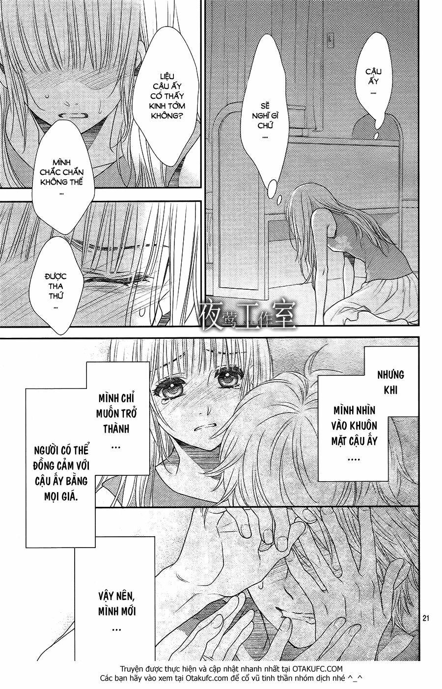 Nanoka no Kare: Chapter 33