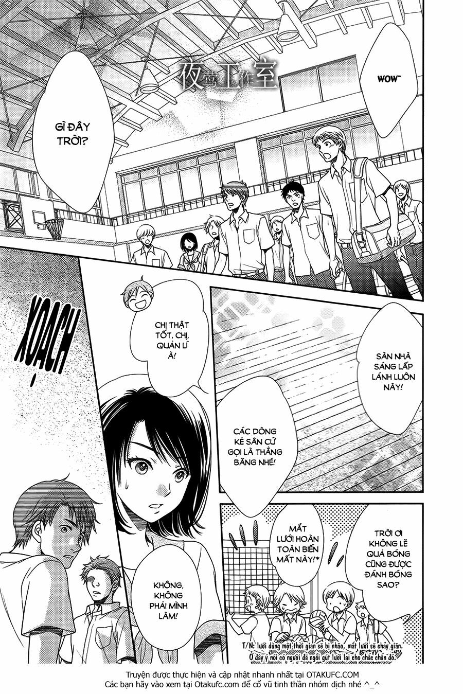 Nanoka no Kare: Chapter 33
