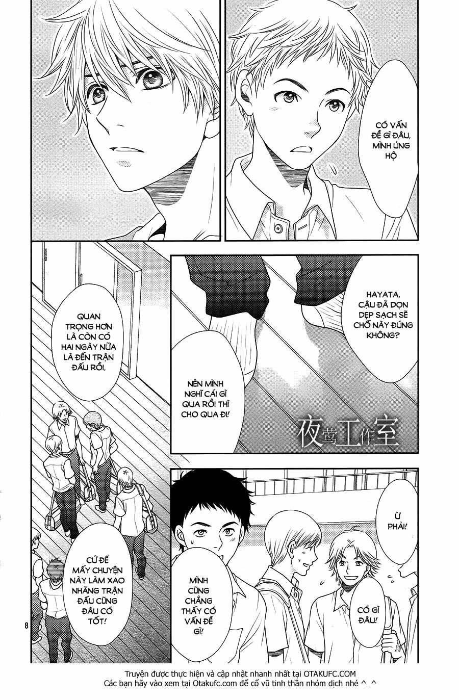 Nanoka no Kare: Chapter 33
