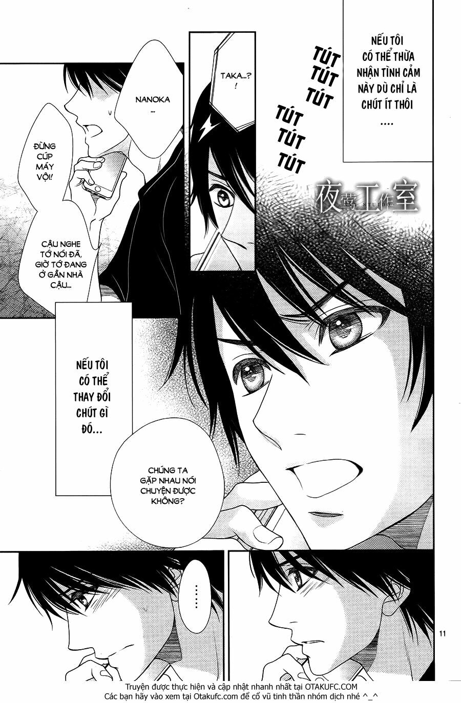 Nanoka no Kare: Chapter 34