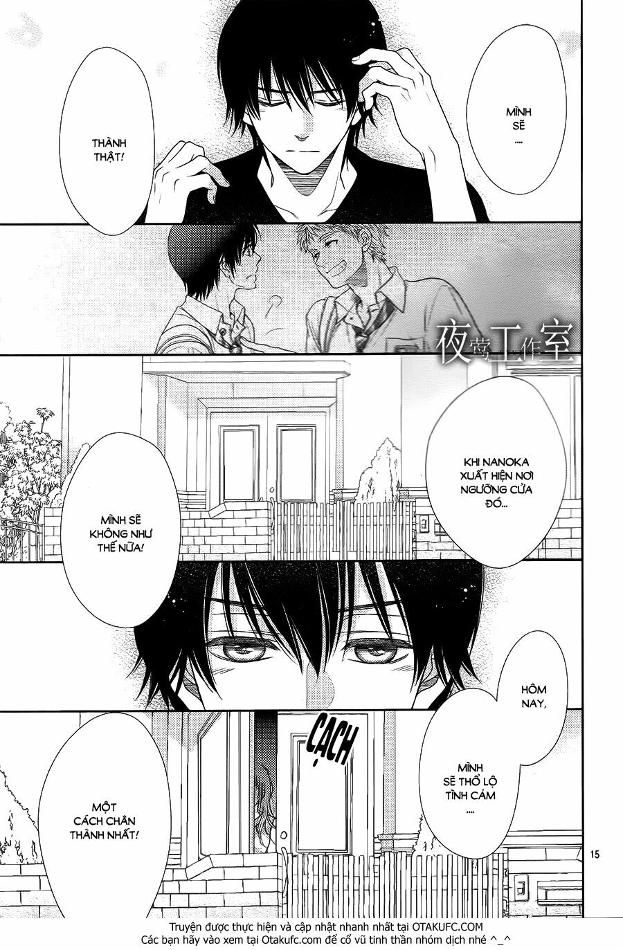 Nanoka no Kare: Chapter 34