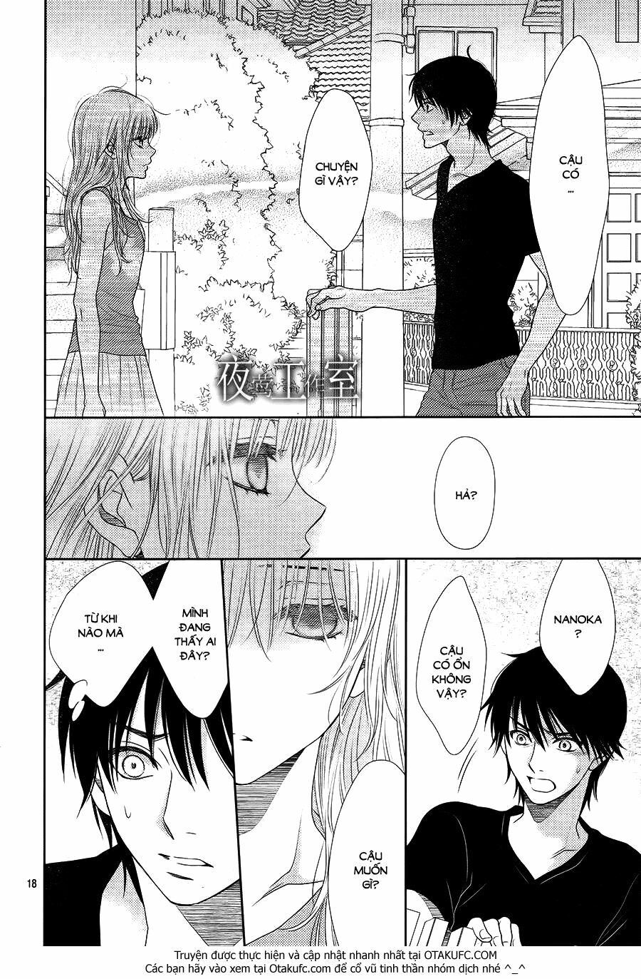 Nanoka no Kare: Chapter 34