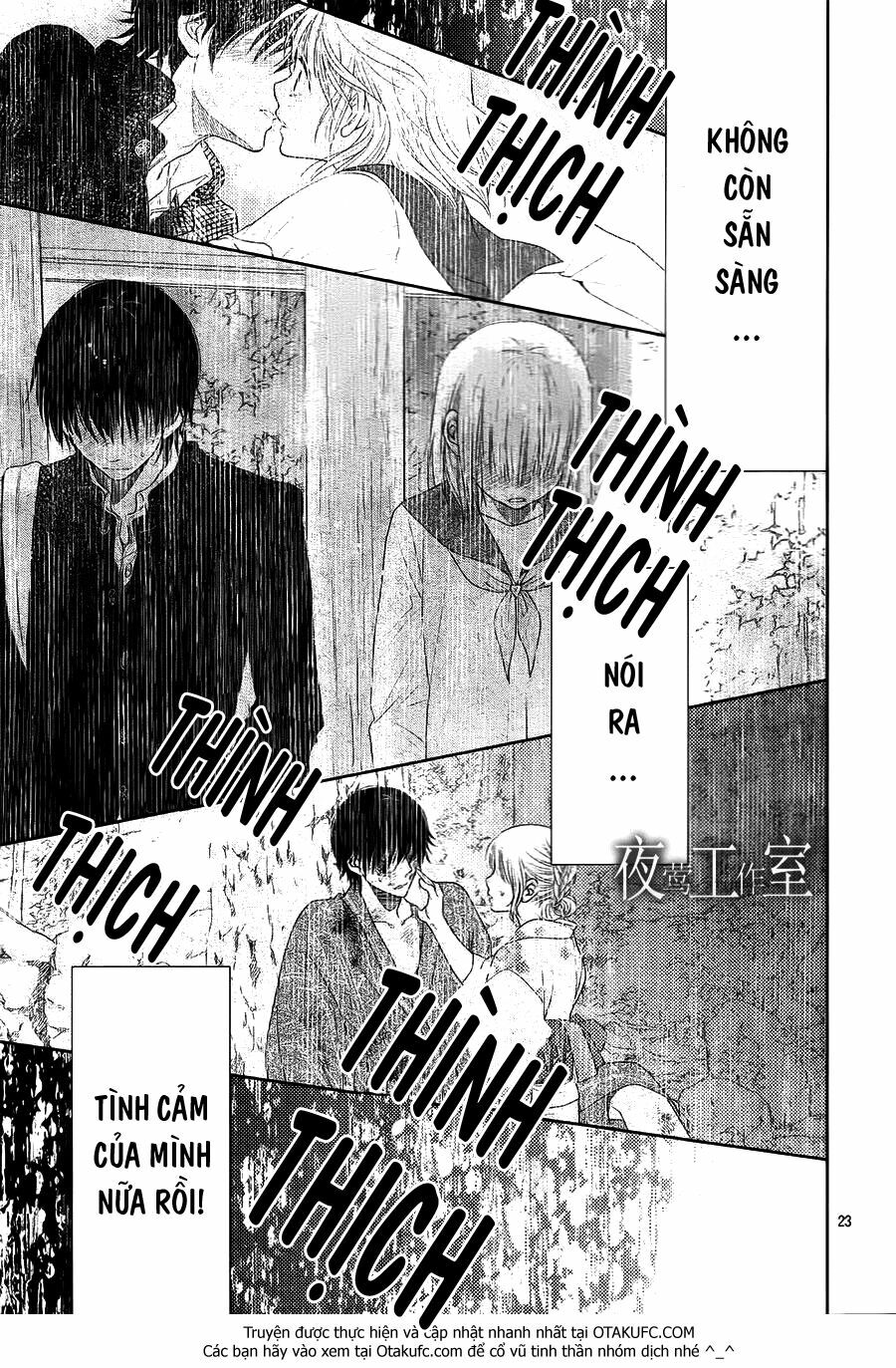 Nanoka no Kare: Chapter 34