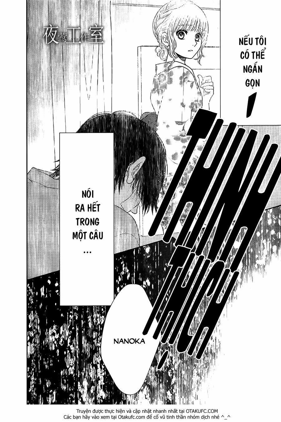 Nanoka no Kare: Chapter 34