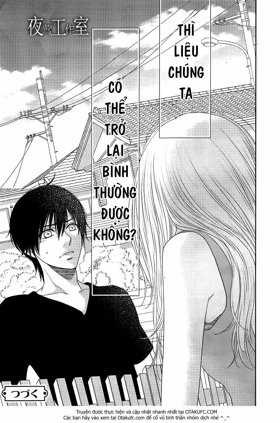 Nanoka no Kare: Chapter 34