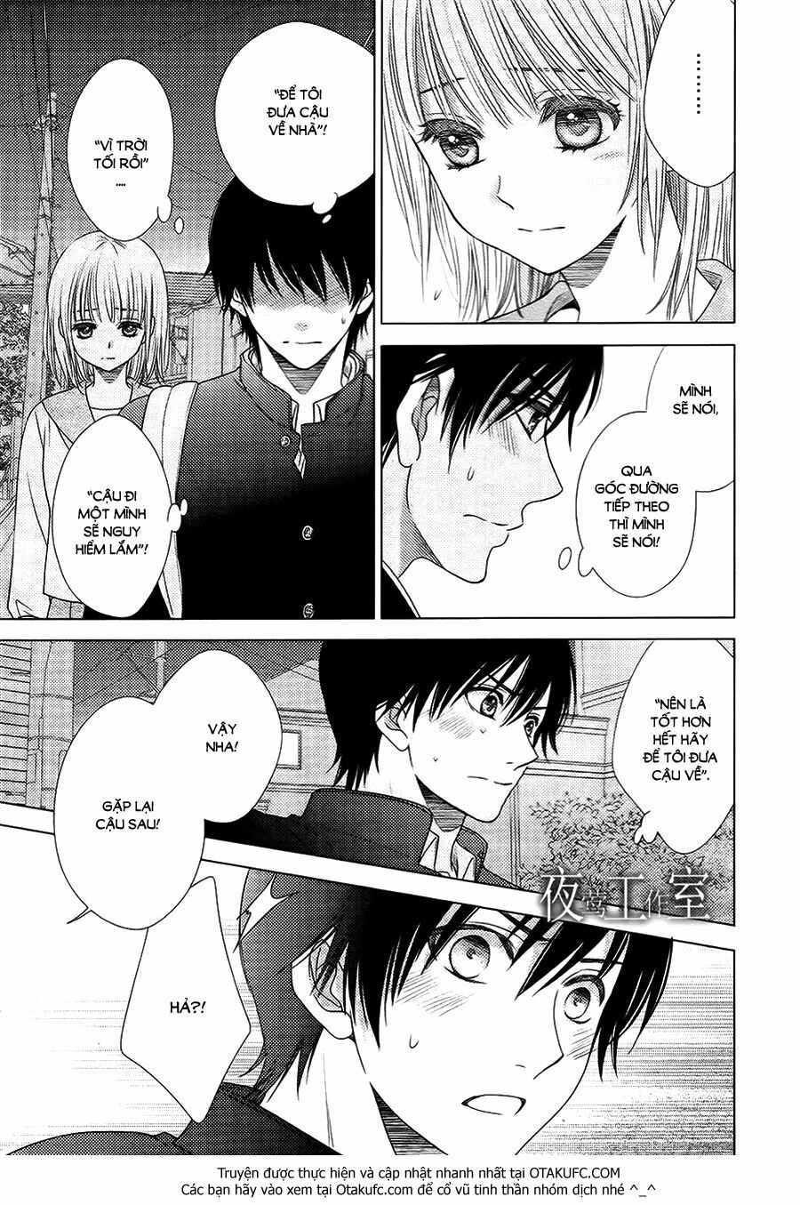 Nanoka no Kare: Chapter 34