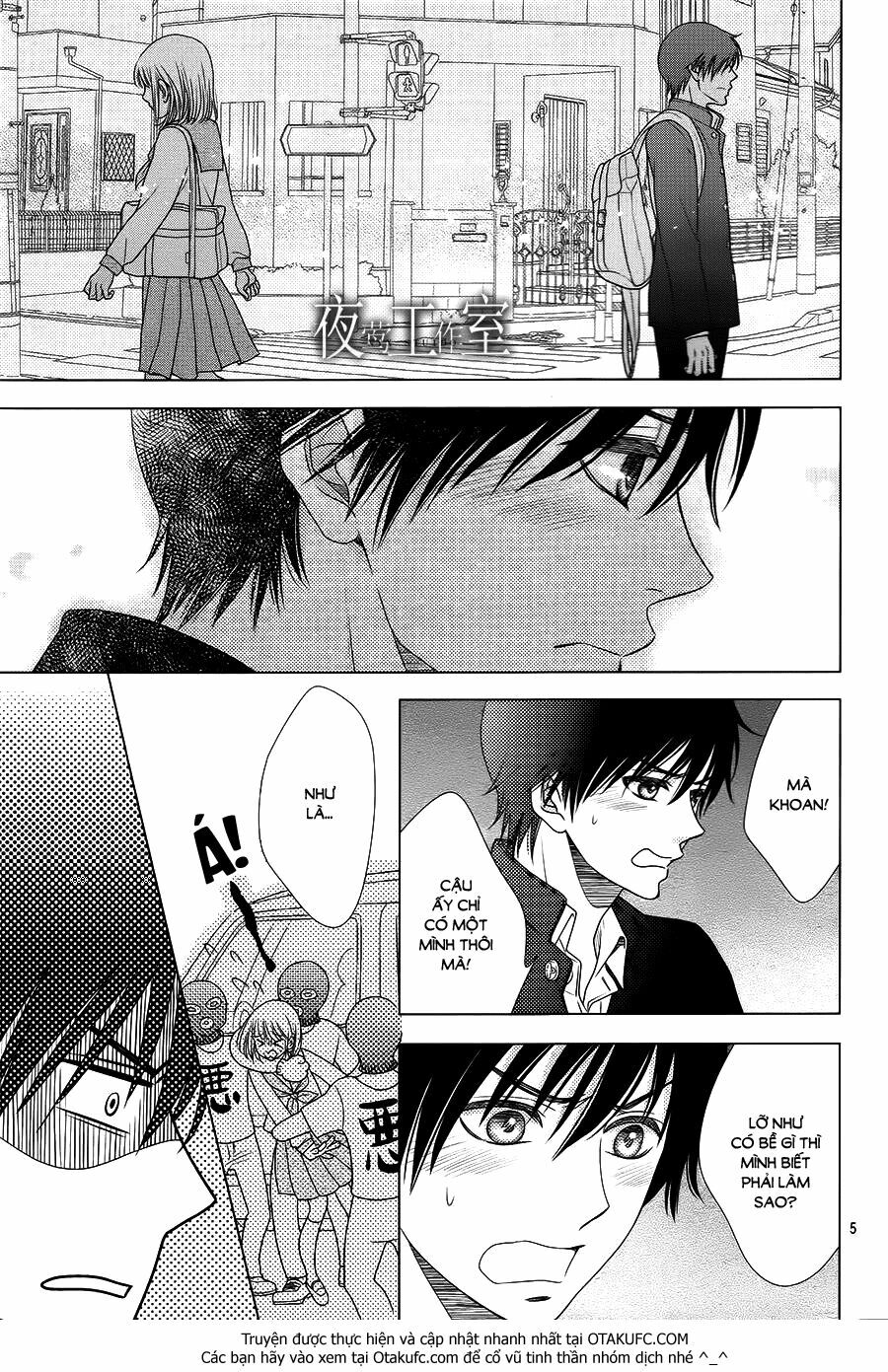 Nanoka no Kare: Chapter 34