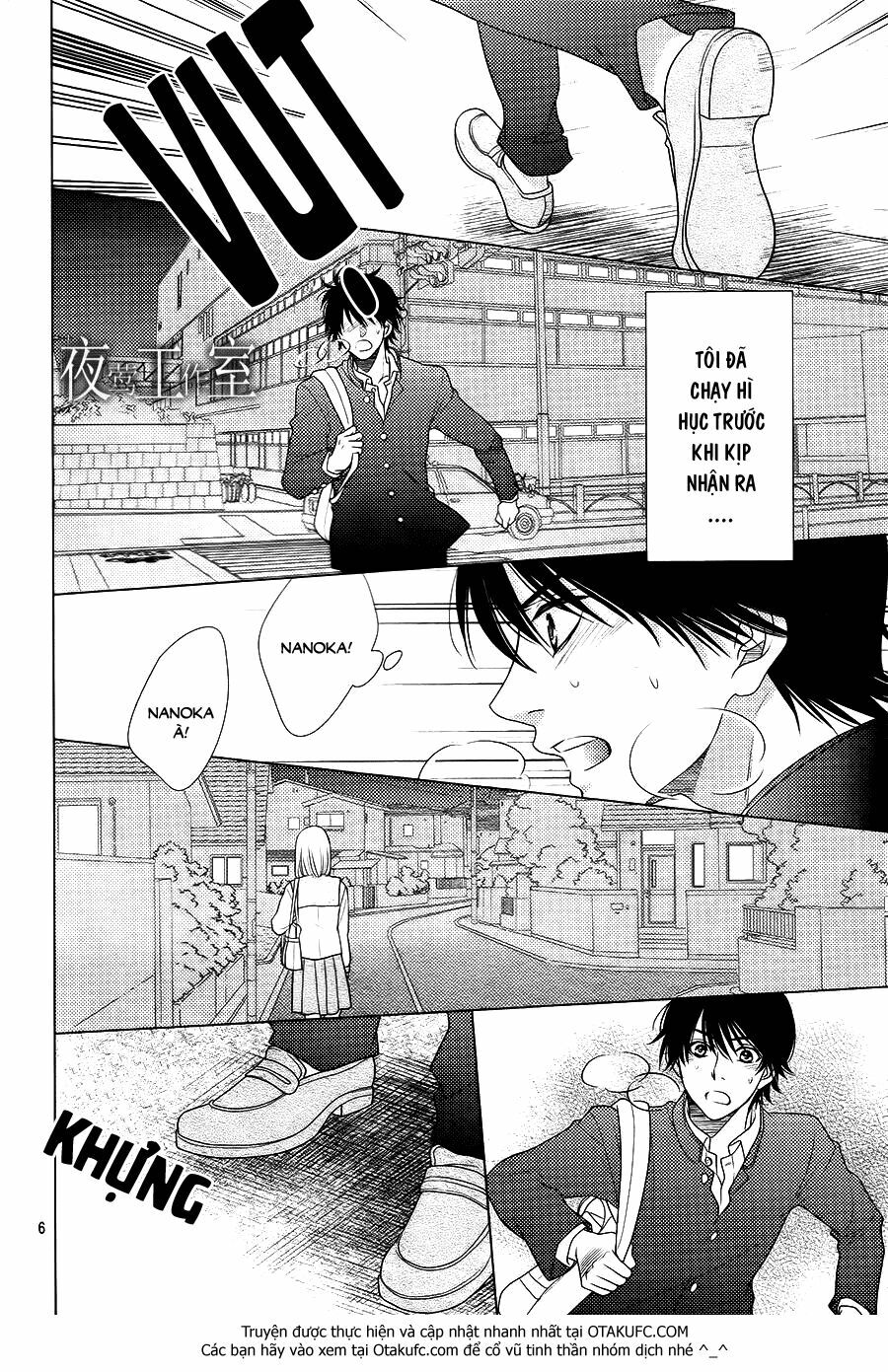 Nanoka no Kare: Chapter 34