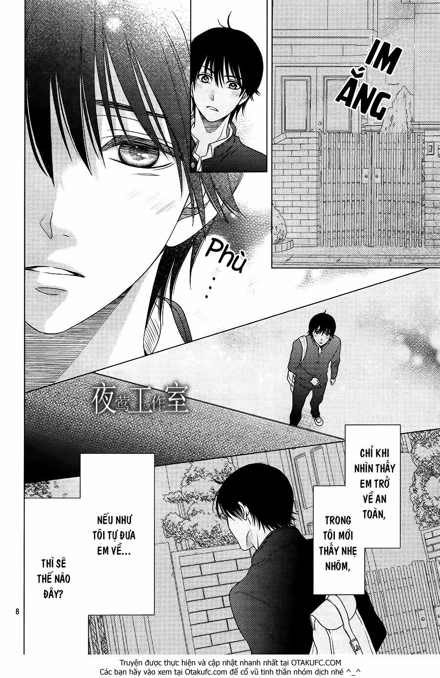 Nanoka no Kare: Chapter 34