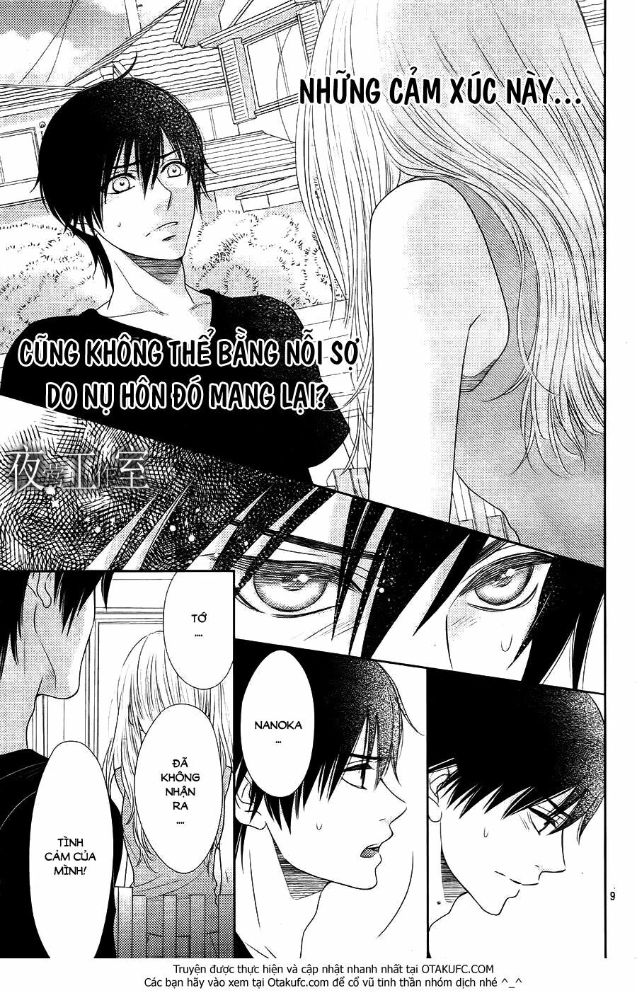 Nanoka no Kare: Chapter 35