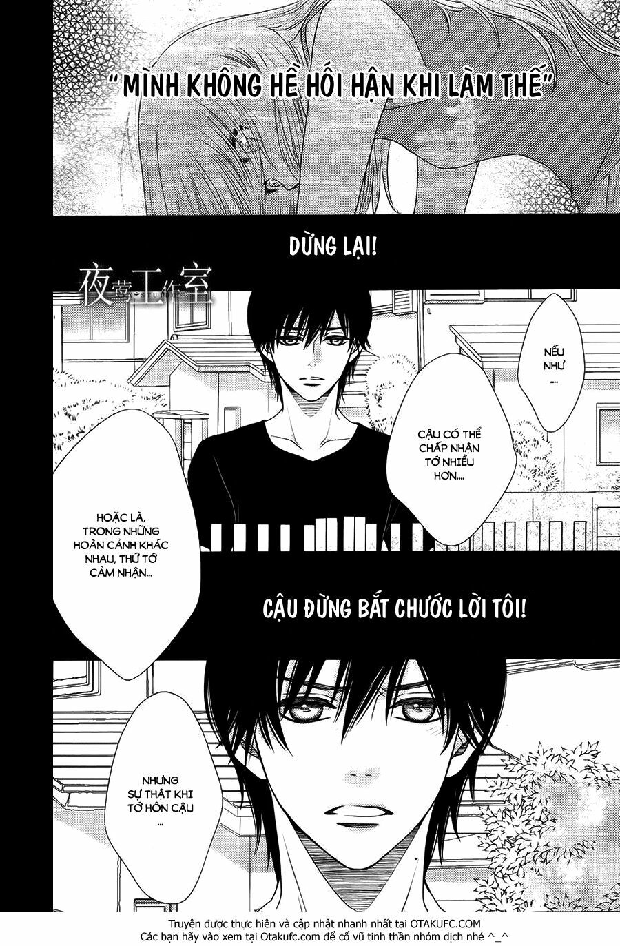 Nanoka no Kare: Chapter 35