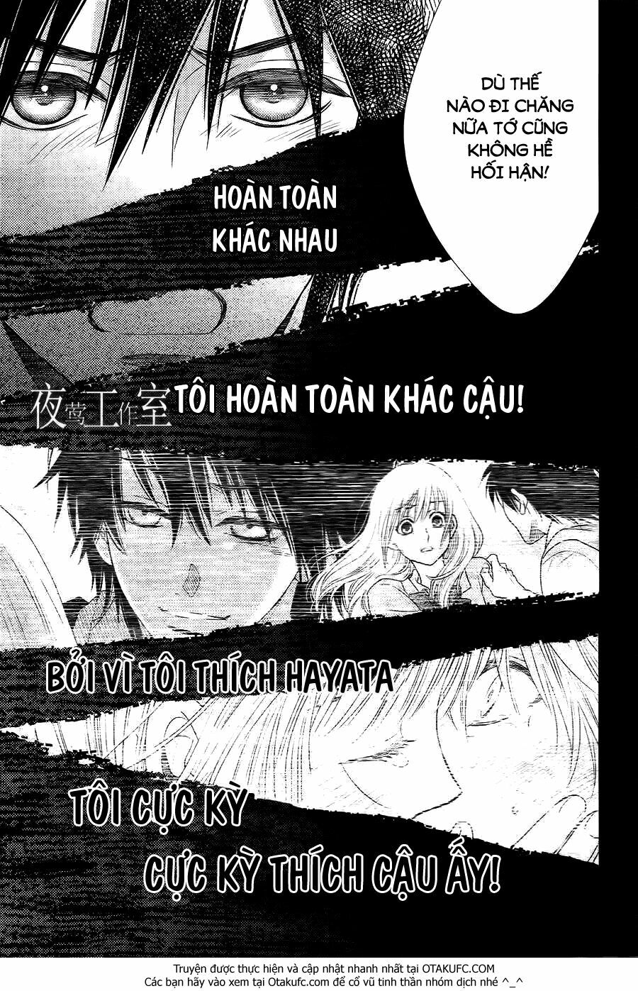 Nanoka no Kare: Chapter 35
