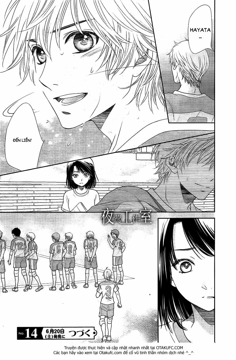 Nanoka no Kare: Chapter 35