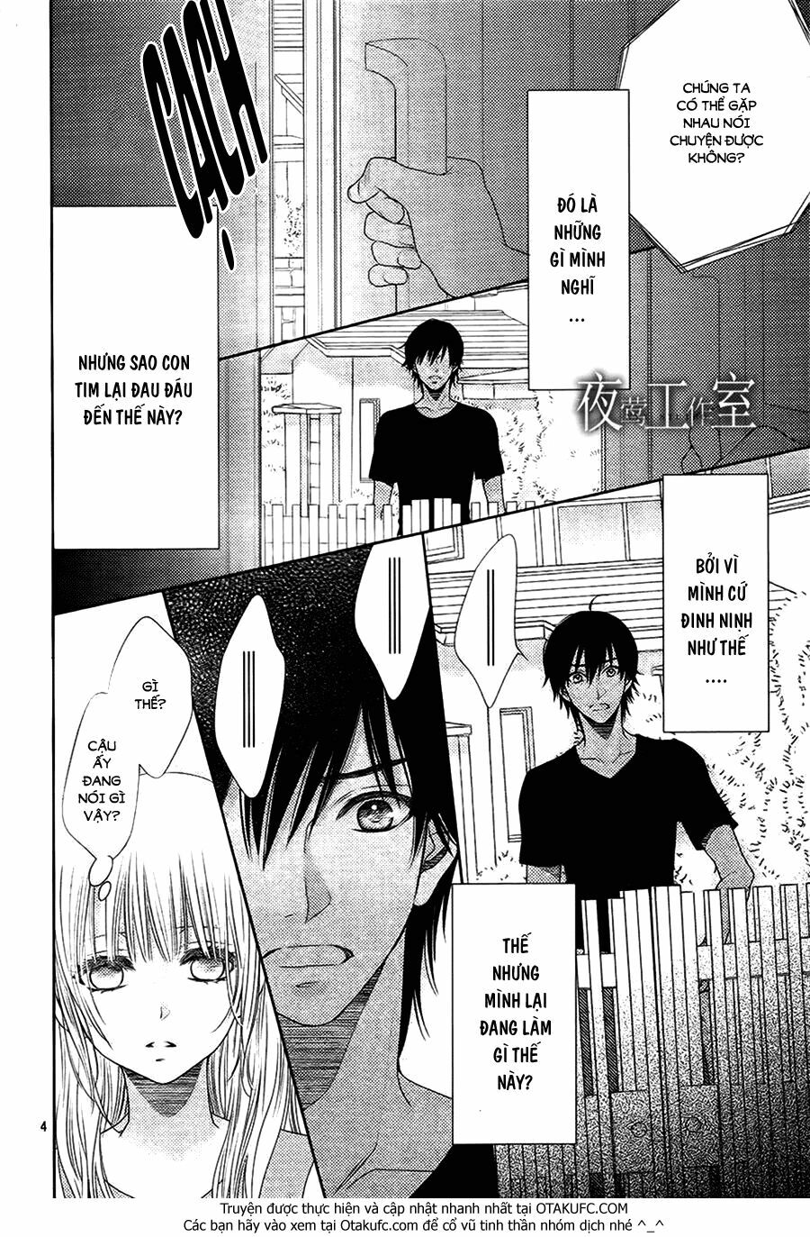 Nanoka no Kare: Chapter 35